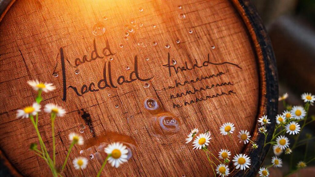 Un barril de madera invita a beber